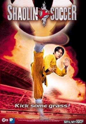 Shaolin Soccer (2001) Hindi Dubbed Movie